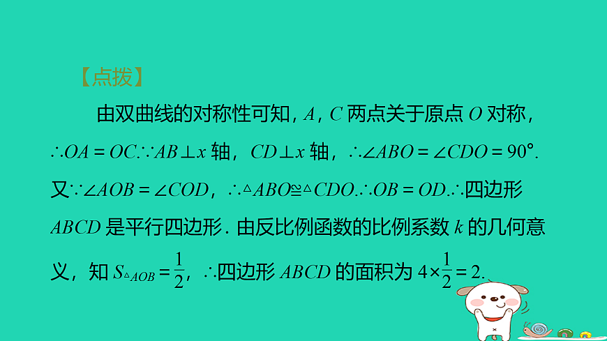17527984第7页