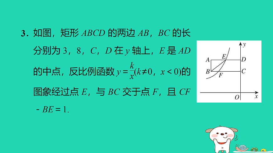 17527984第8页