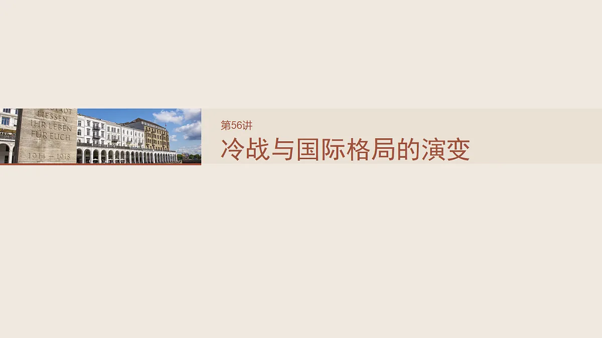 17528102第5页
