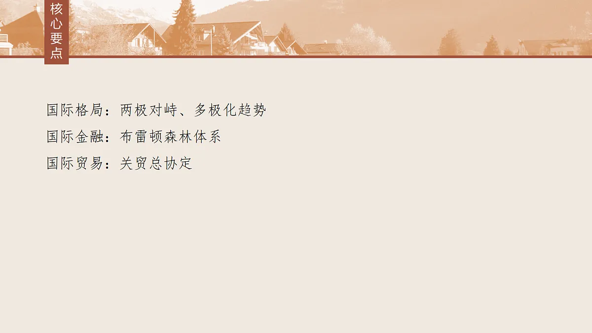 17528102第7页