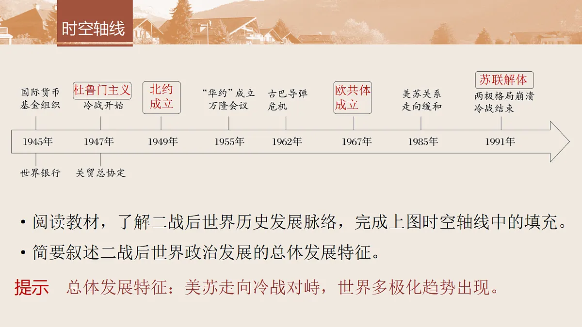 17528102第8页