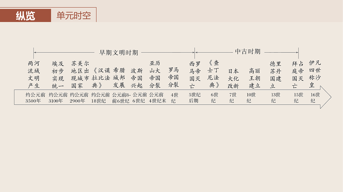 17528115第2页