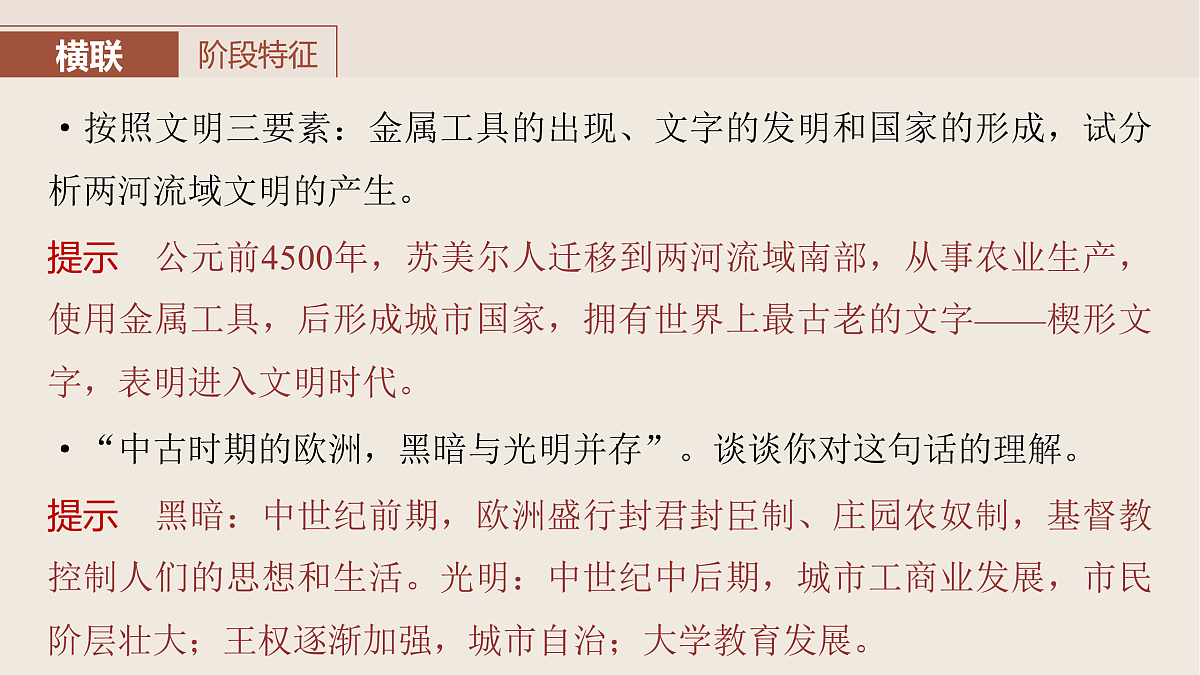 17528115第4页