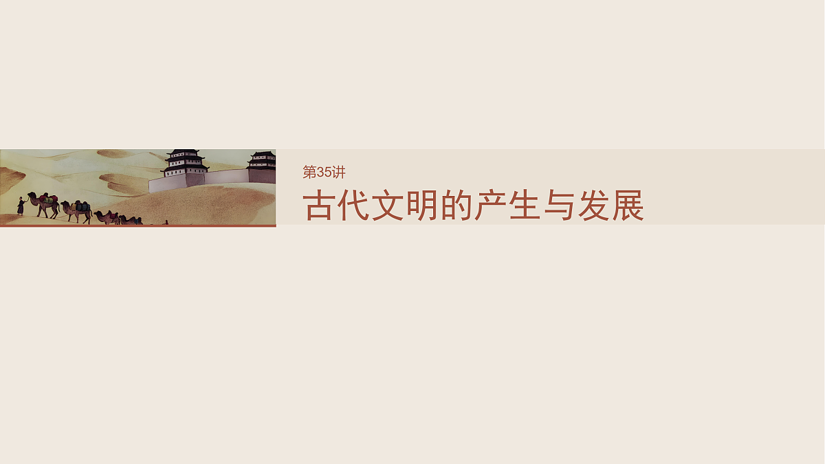 17528115第5页