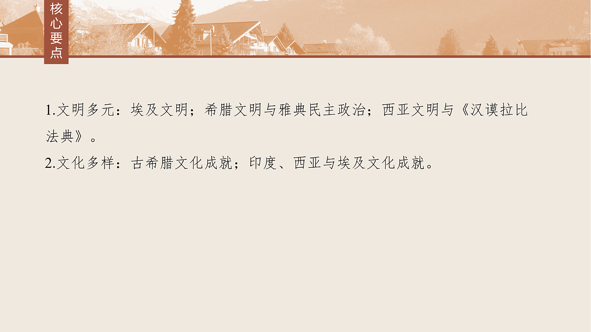 17528115第7页