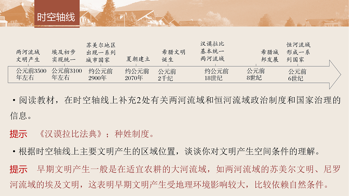 17528115第8页