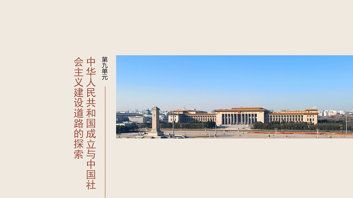 17528209第1页