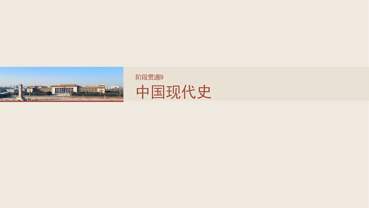 17528209第2页