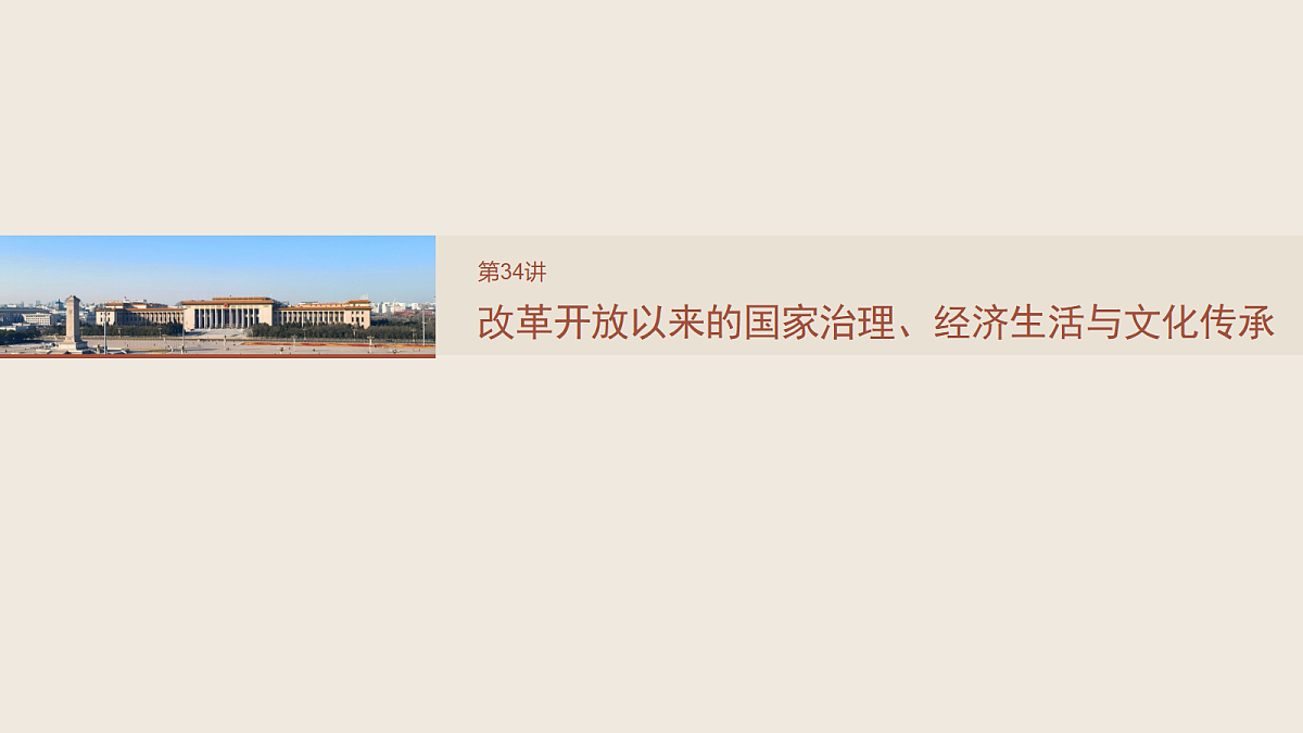 17528210第2页