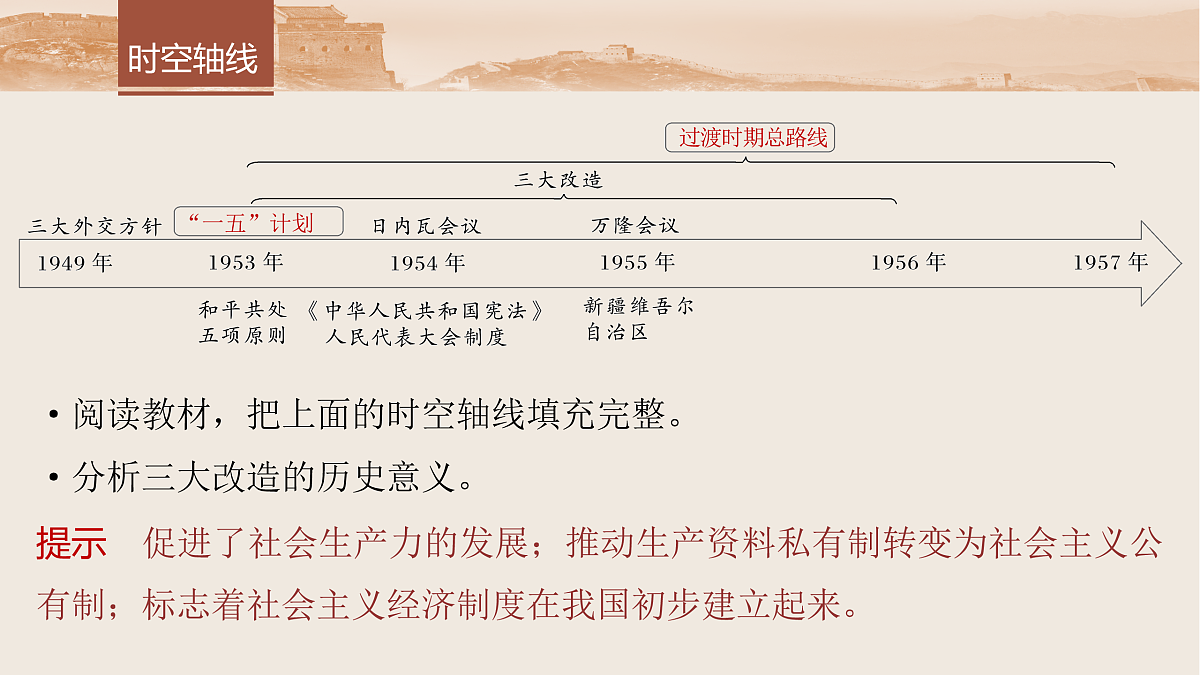17528211第5页