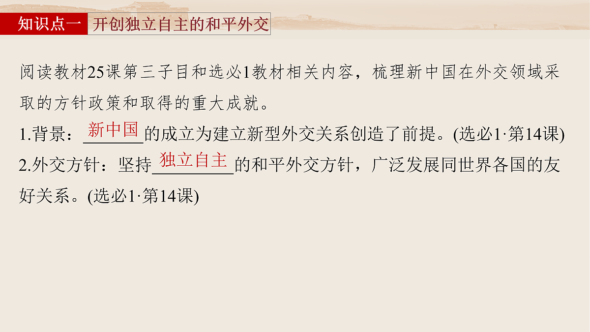 17528211第8页