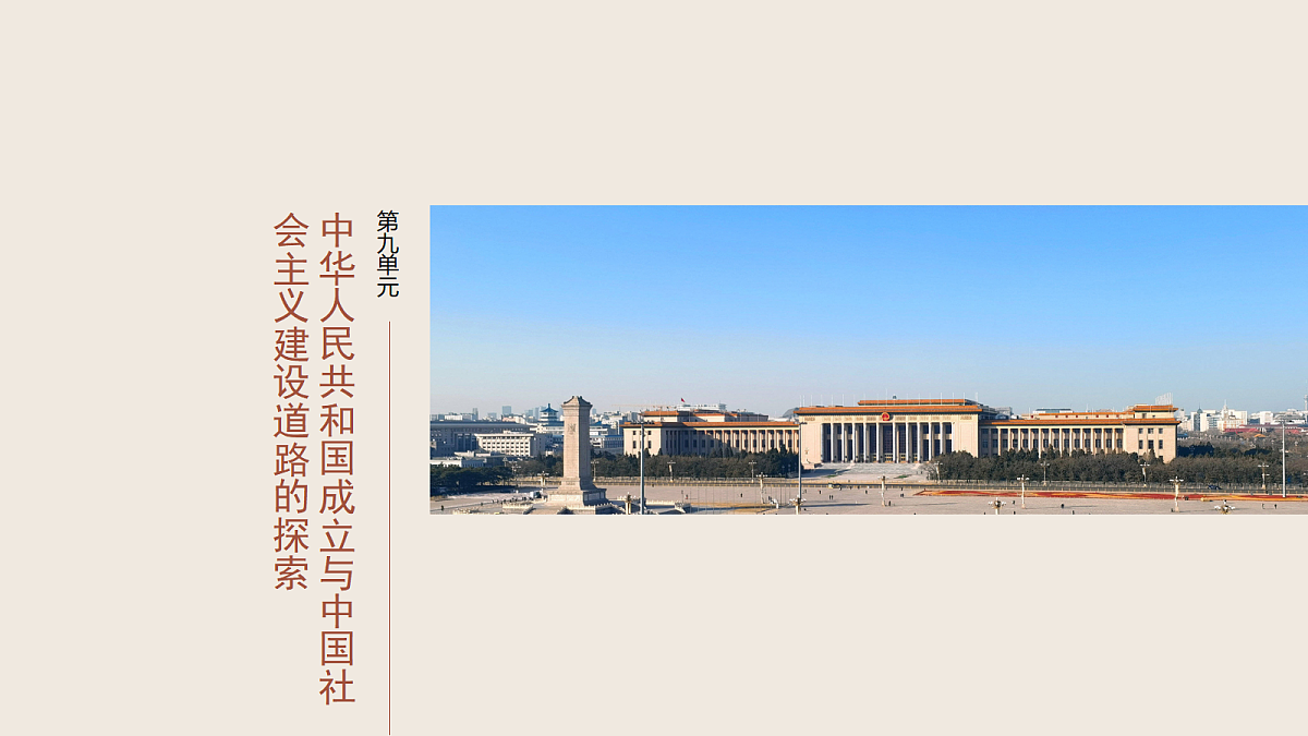 17528212第1页