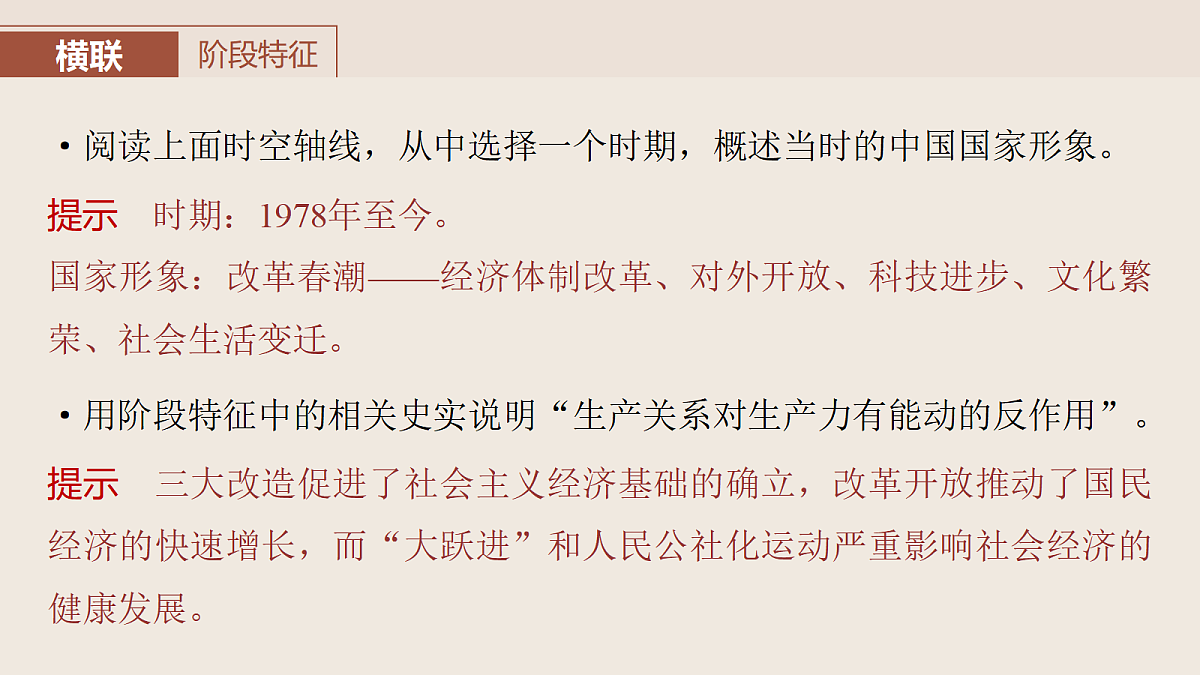 17528212第4页