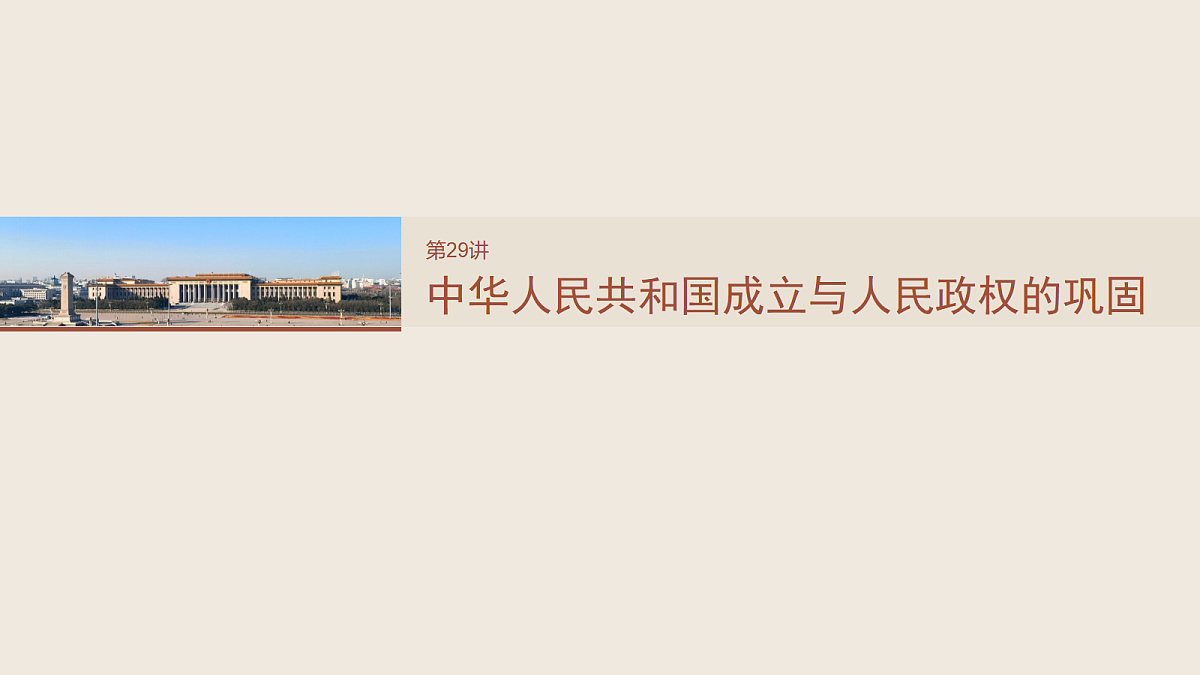 17528212第5页