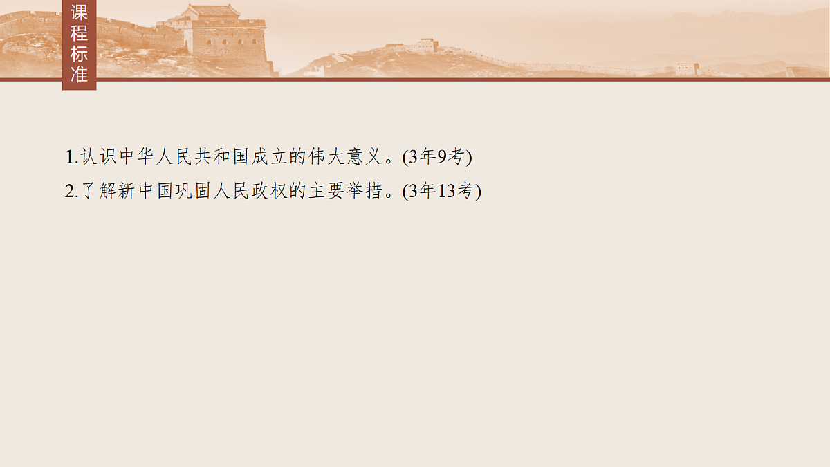 17528212第6页