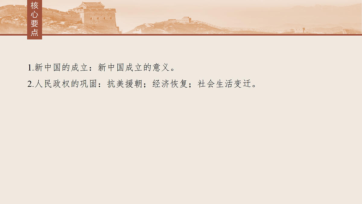 17528212第7页