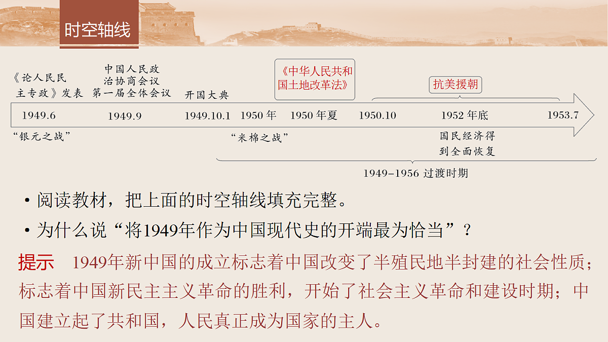 17528212第8页