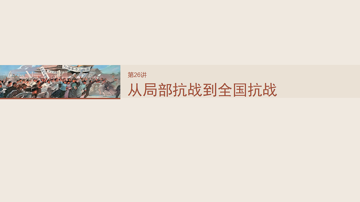 17528215第2页