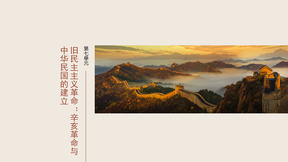 17528257第1页