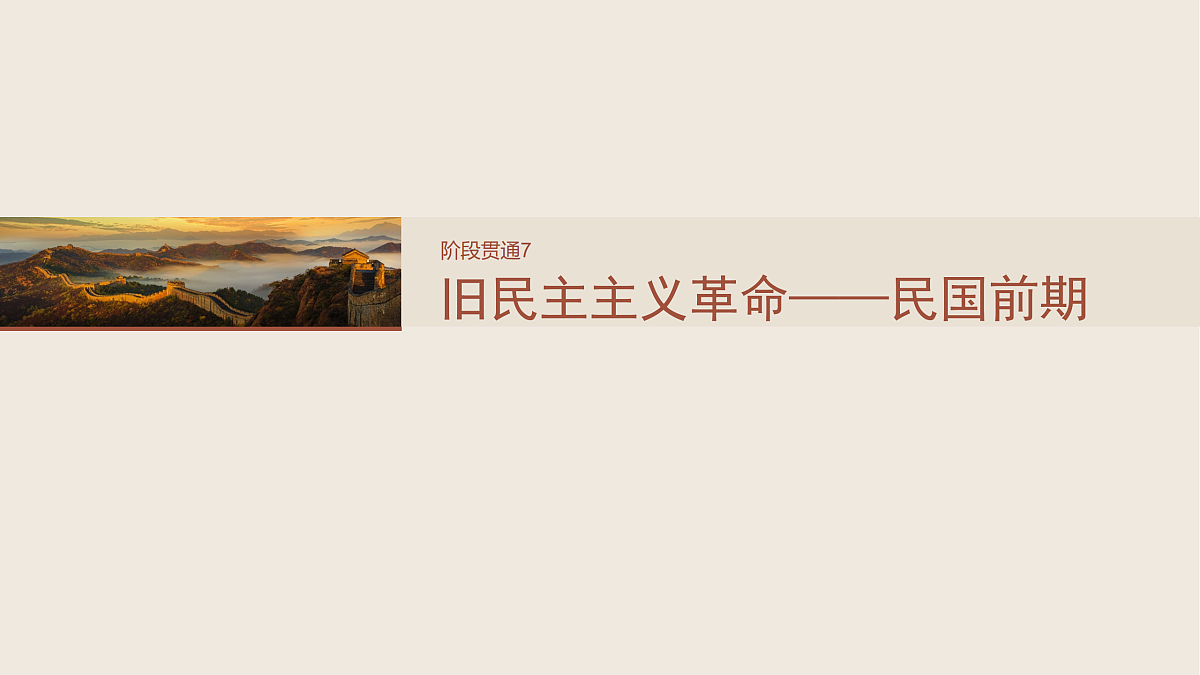 17528257第2页
