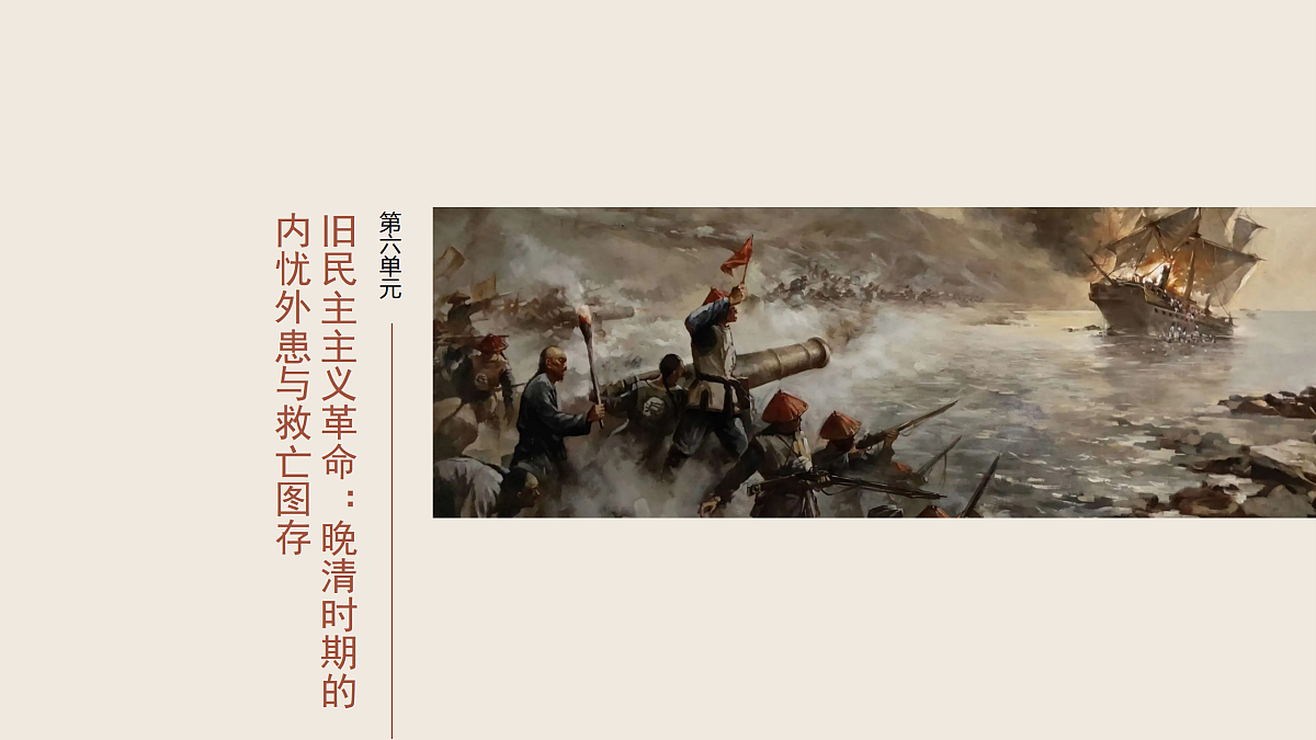17528264第1页