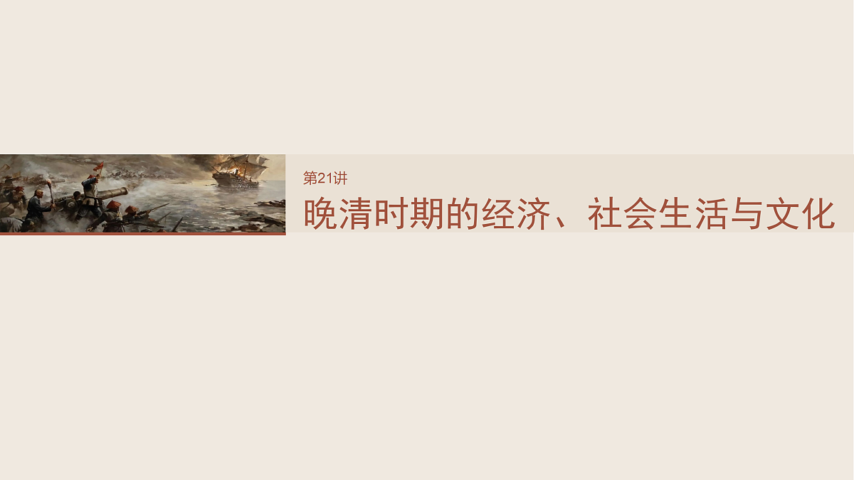 17528264第2页