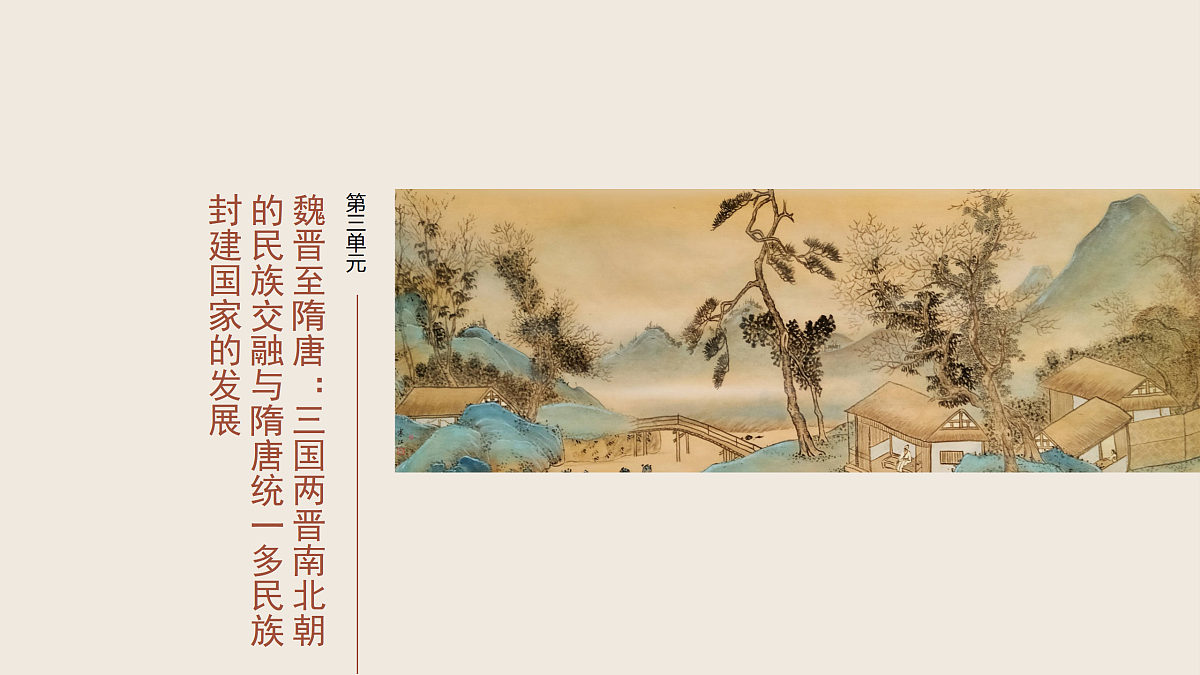 17528320第1页