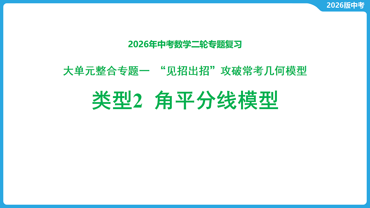 17529474第1页