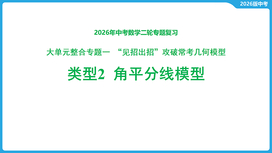17529474第1页