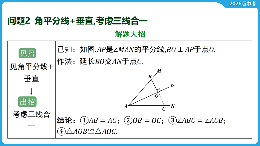 17529474第4页