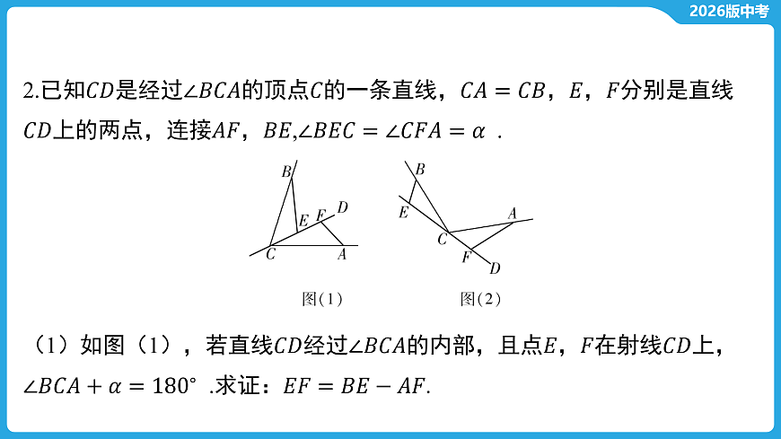 17529475第4页