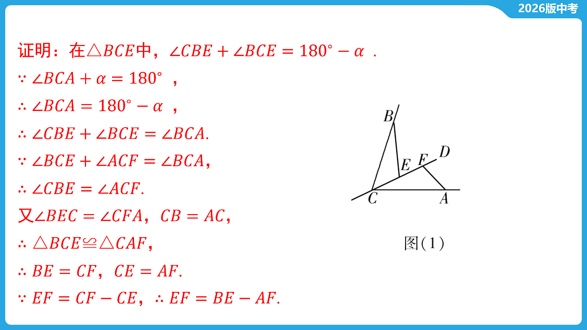 17529475第5页