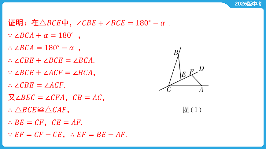 17529475第5页