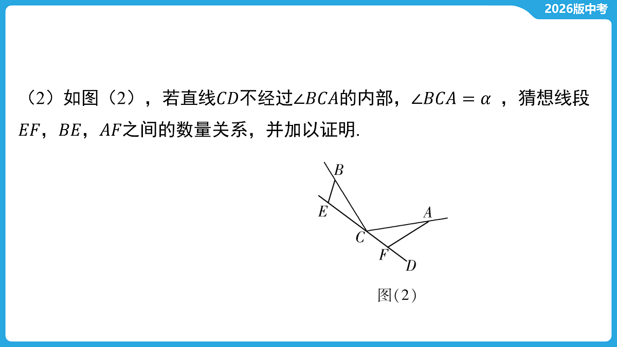 17529475第6页
