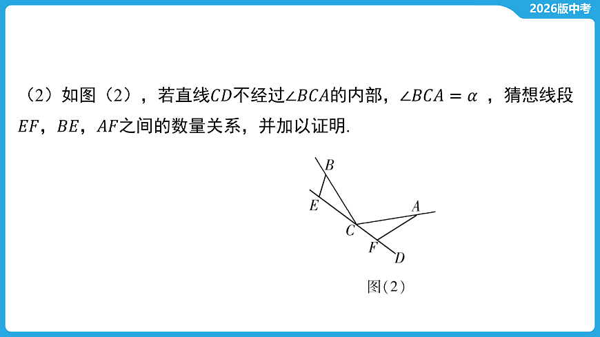 17529475第6页