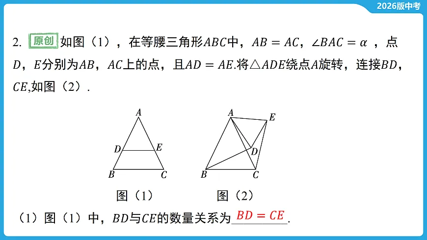 17529476第4页