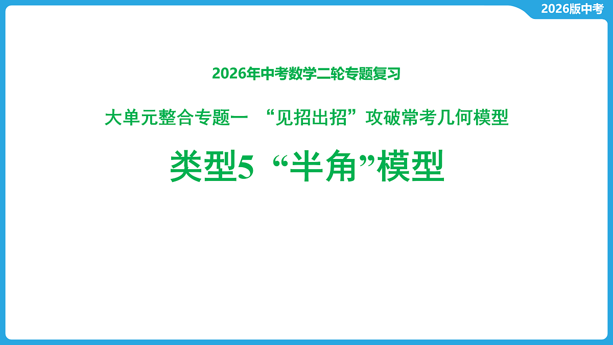 17529477第1页