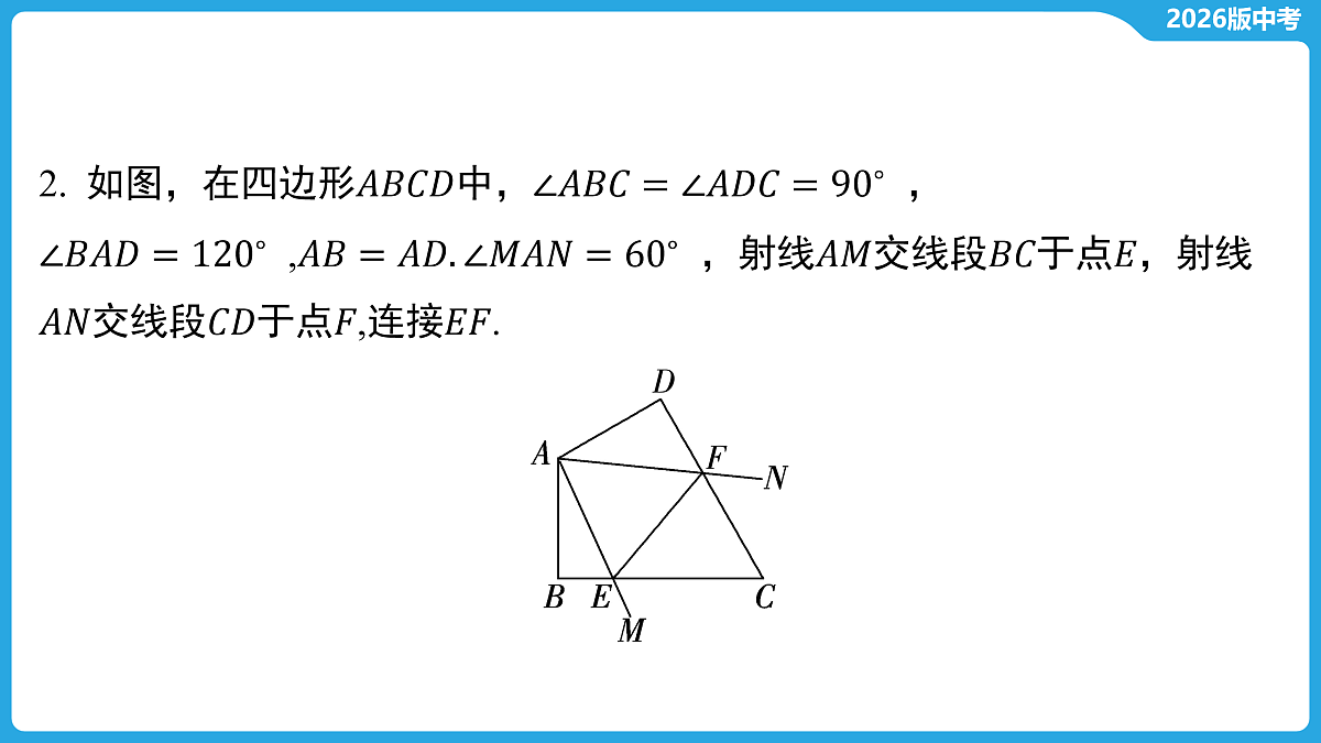 17529477第4页