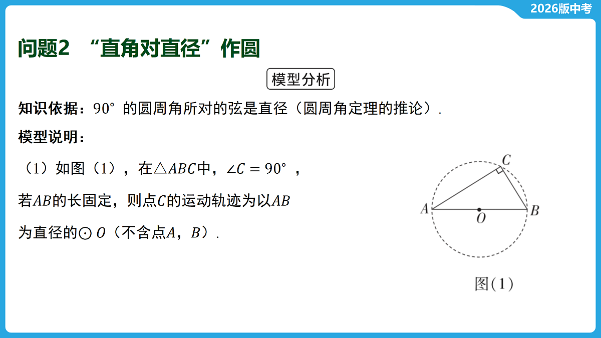 17529481第5页