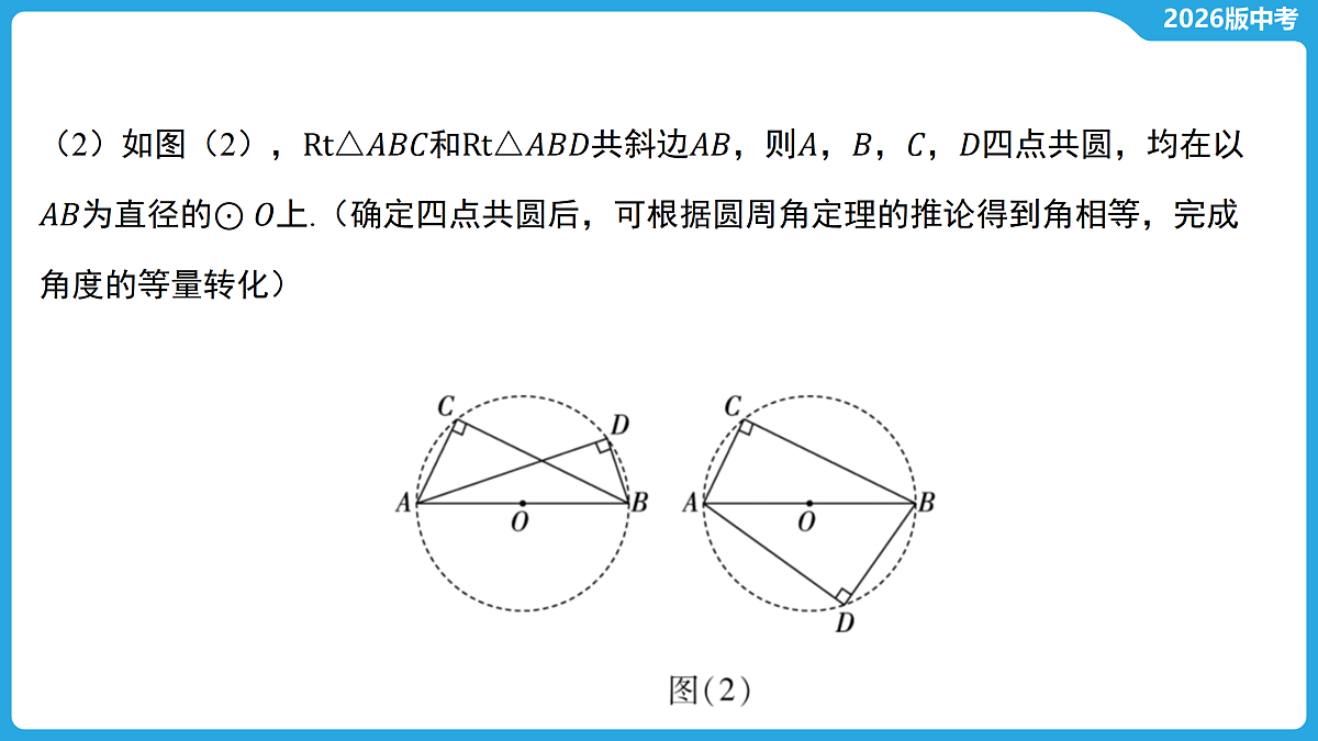 17529481第6页