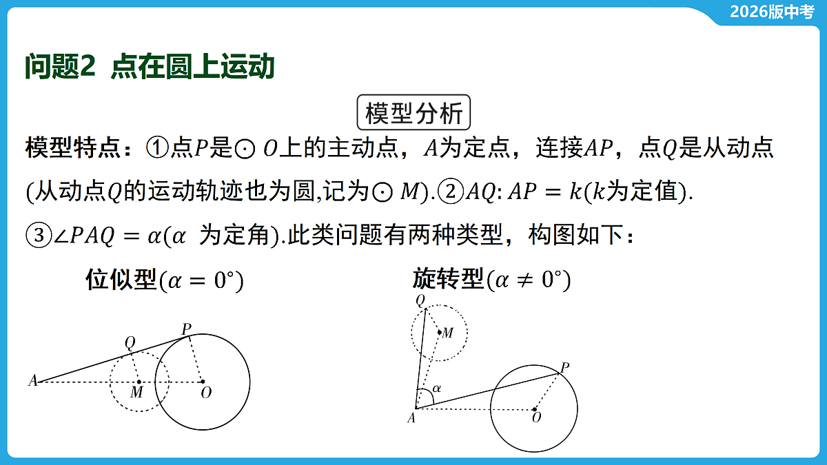 17529482第7页