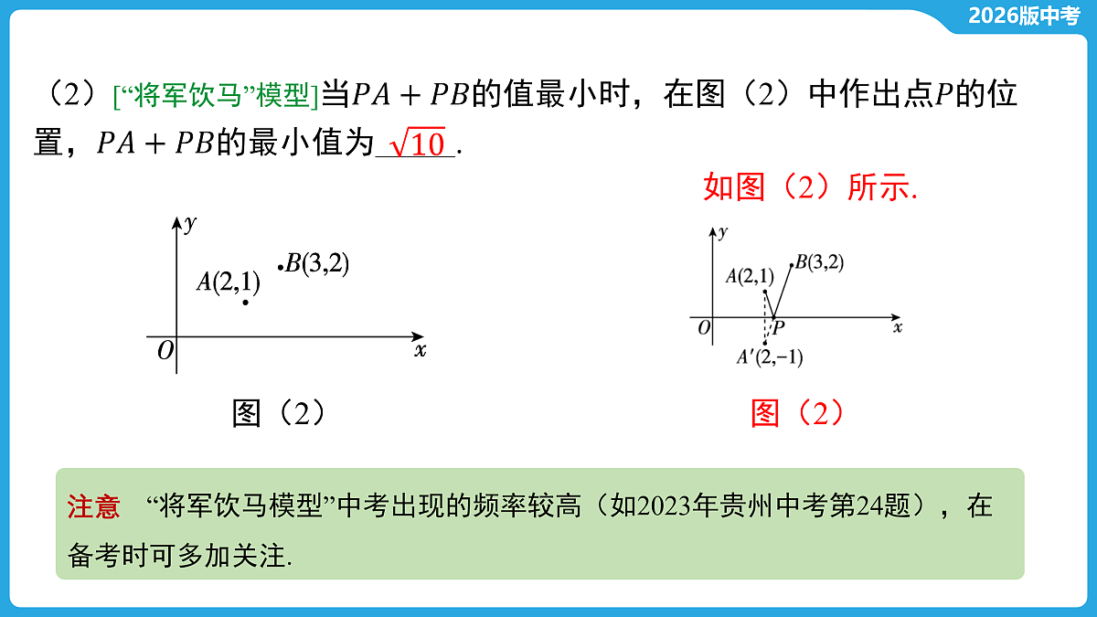 17529494第5页