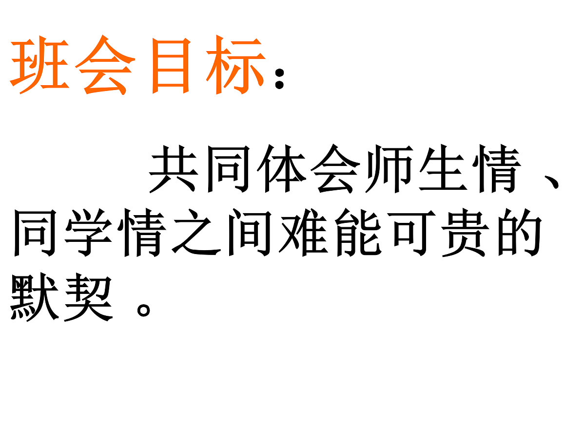 17530299第2页