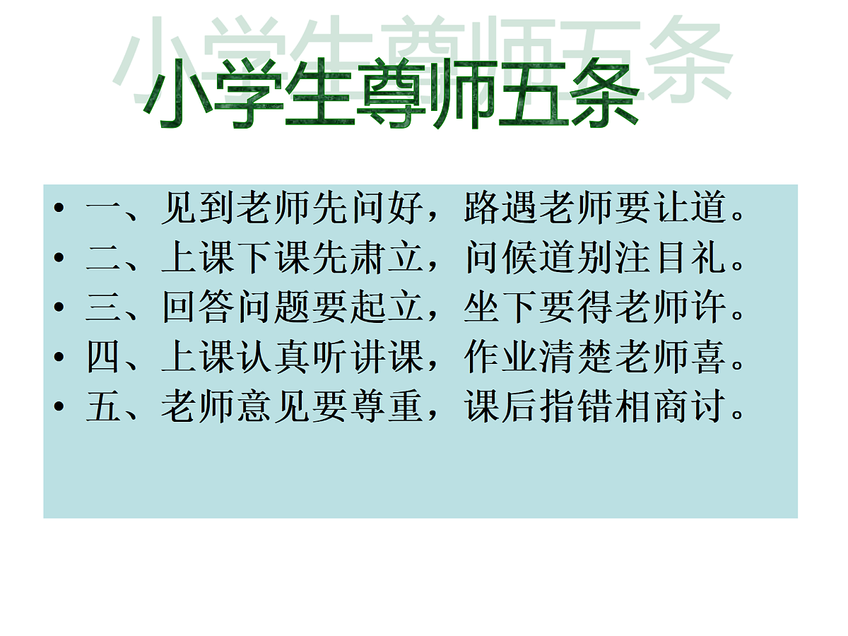 17530299第8页