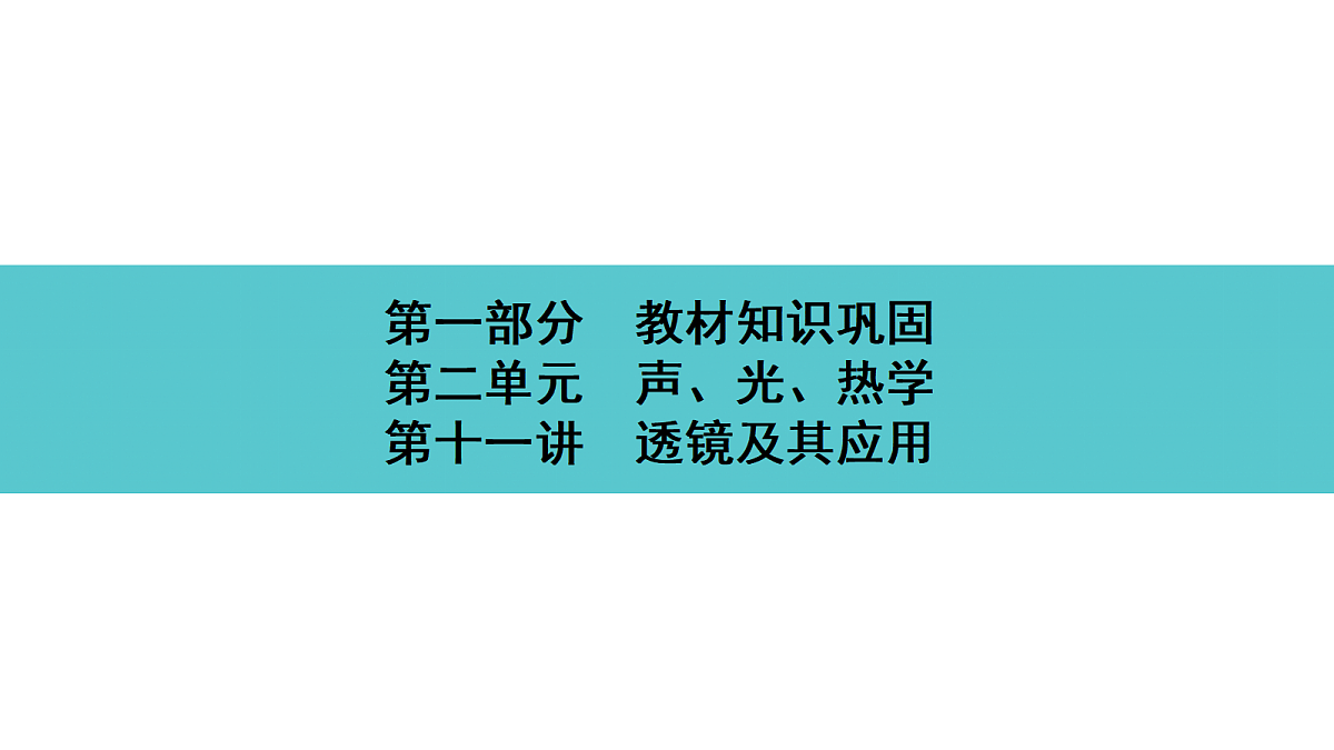 17530354第1页