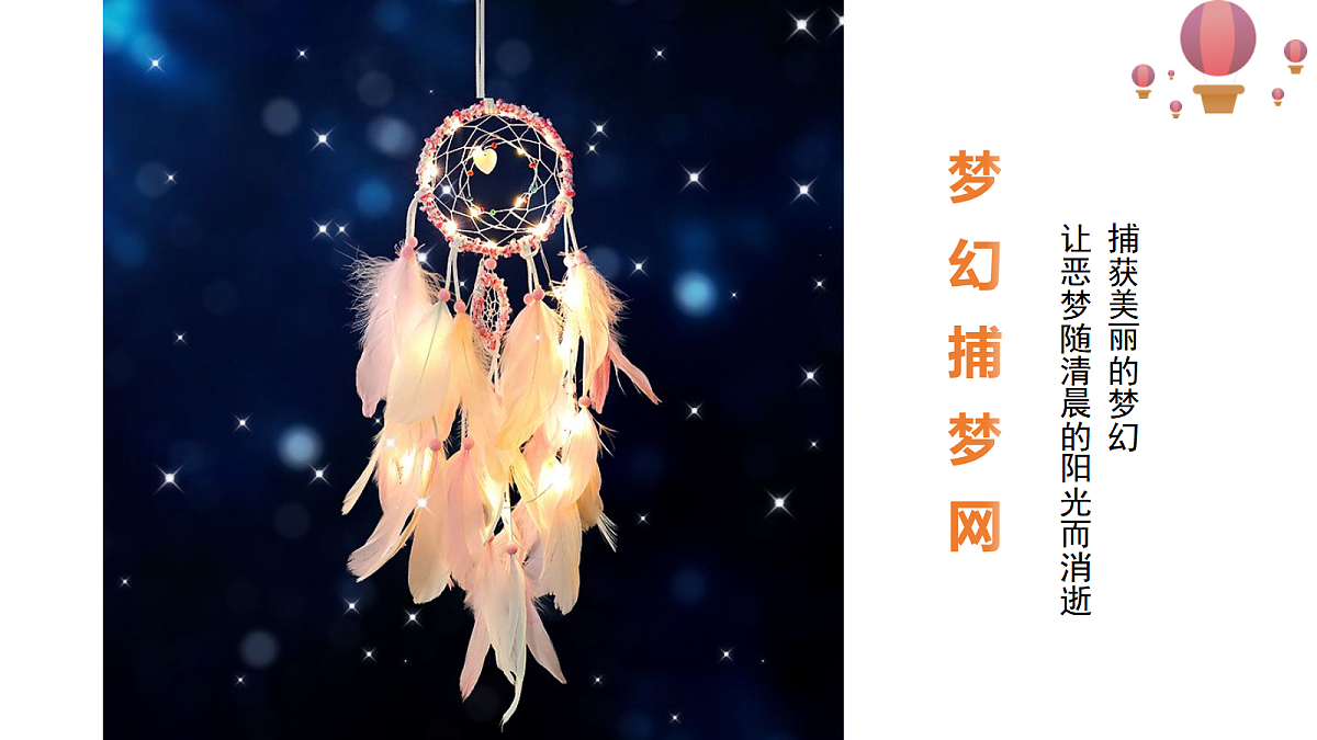 17530796第7页