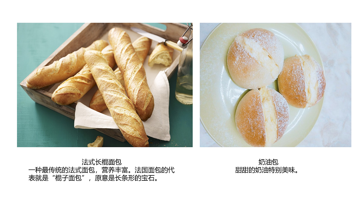 17530797第8页