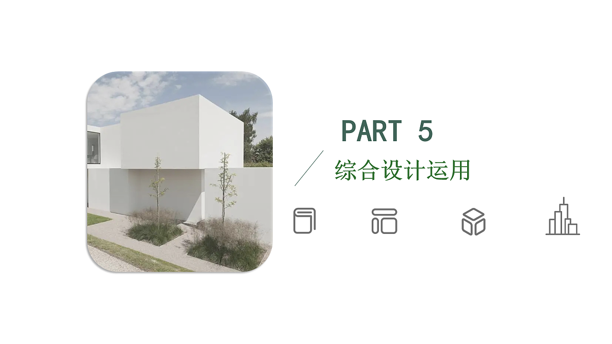 17530798第3页