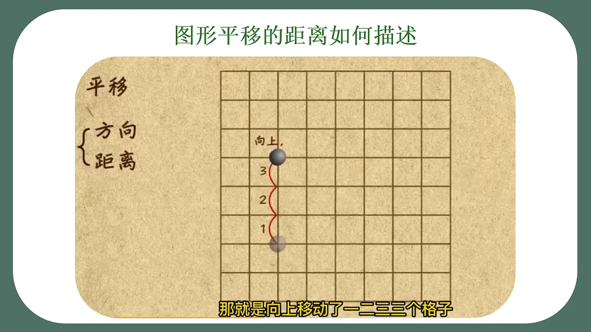 17530800第7页