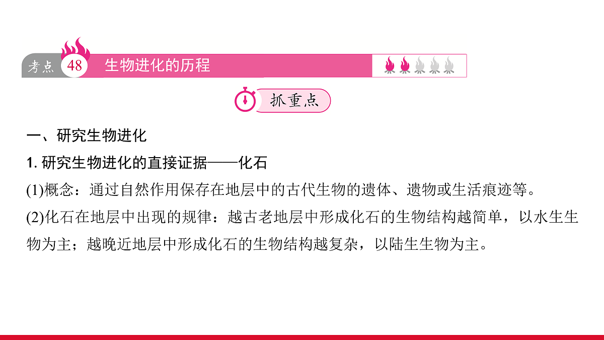 17530822第7页